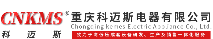 商标